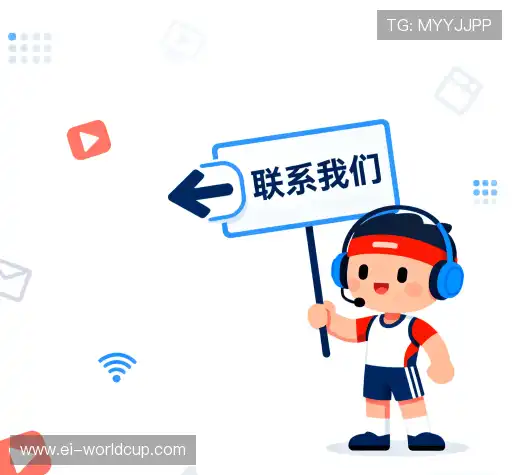 咨询顾问